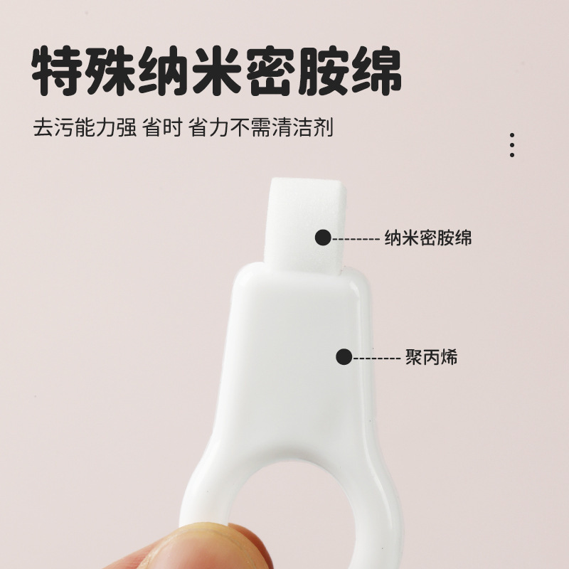 智能手表